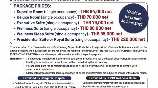 asq-ad-eng-june-2021-2