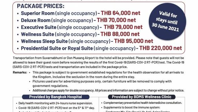 asq-flyer-eng-now-june2021-2