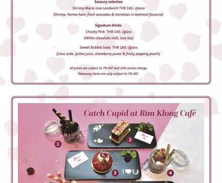 valentine-menu-a4-2-2