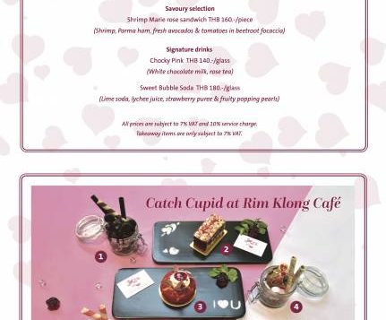 valentine-menu-a4-2-3-2