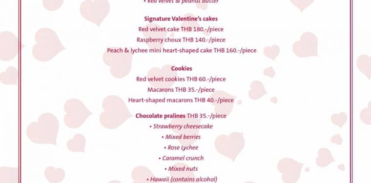 valentines-1-1-2