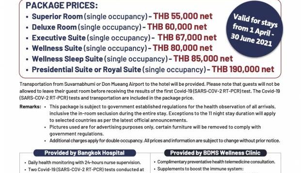 asq-ad-eng-june-2021-2-3