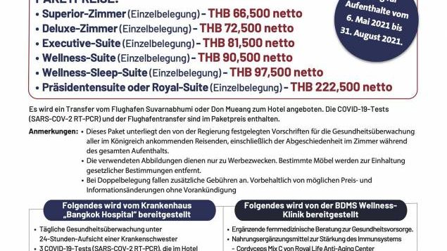asq-ad-14-day-german-2