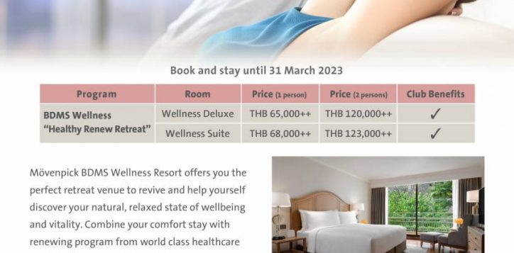 movenpick-bdms-healthy-renew-retreat-3d2n-2