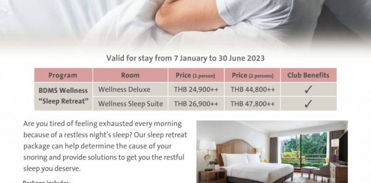 sleep-retreat-2