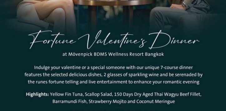 fortune-valentines-dinner-2-2