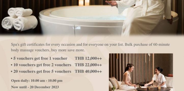 spa-voucher-pack-flyers-2