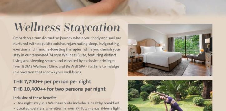 wellness-staycation-package-2