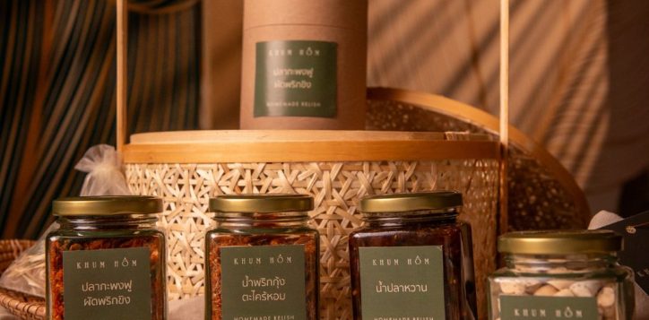 khum-hom-hamper-festive-2024-2
